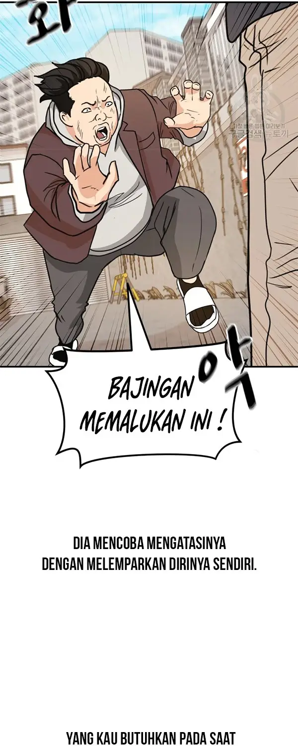 image-komik-guard-pass-chapter-35.1-24/46