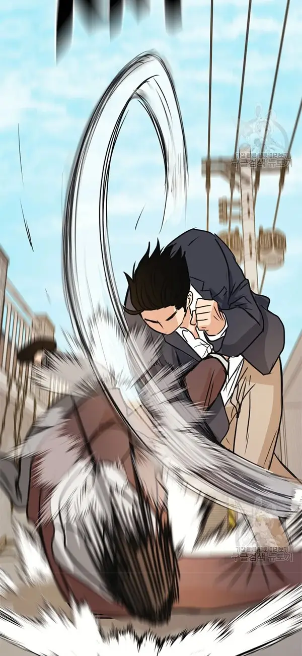 image-komik-guard-pass-chapter-35.1-26/46