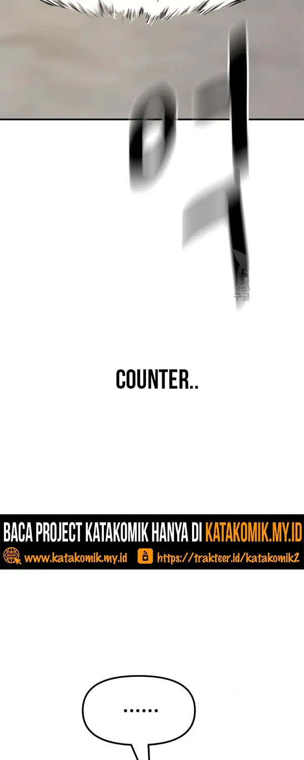 image-komik-guard-pass-chapter-35.1-27/46