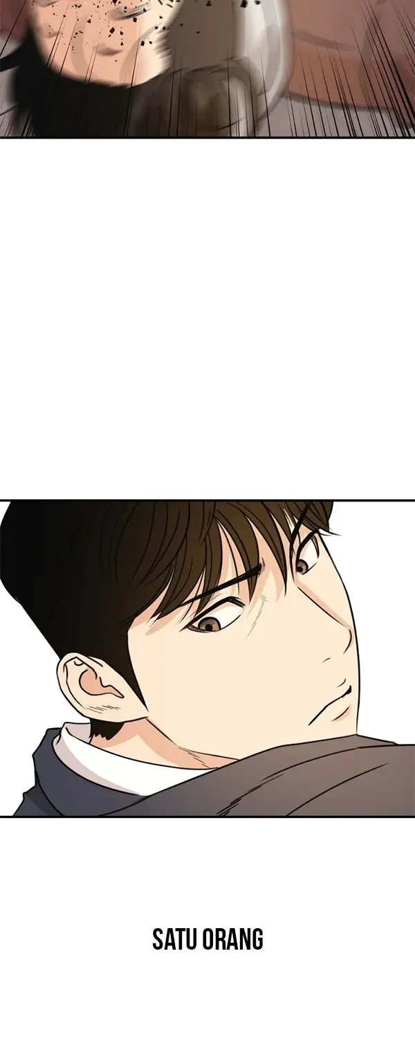 image-komik-guard-pass-chapter-35.1-37/46