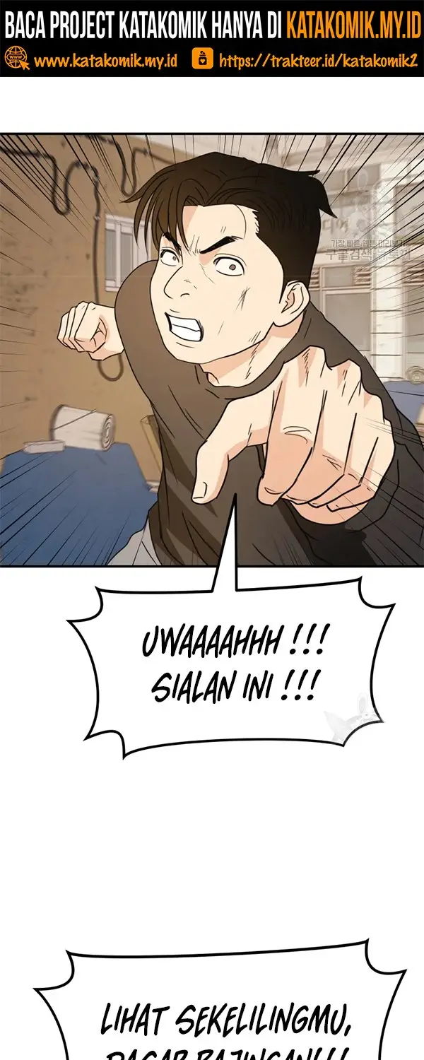 image-komik-guard-pass-chapter-35.1-39/46
