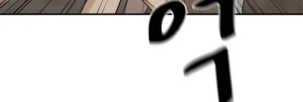 image-komik-guard-pass-chapter-35.1-41/46