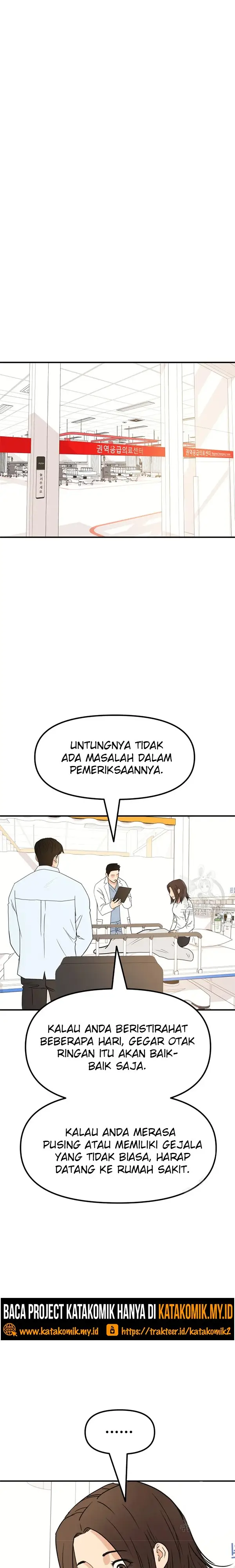 image-komik-guard-pass-chapter-39.1-1/20