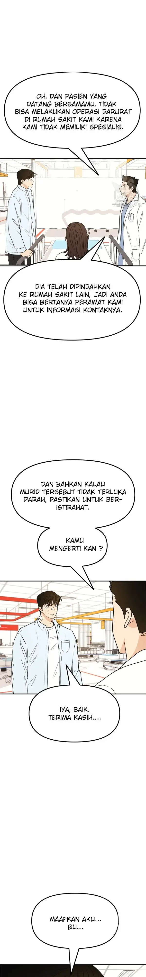 image-komik-guard-pass-chapter-39.1-3/20