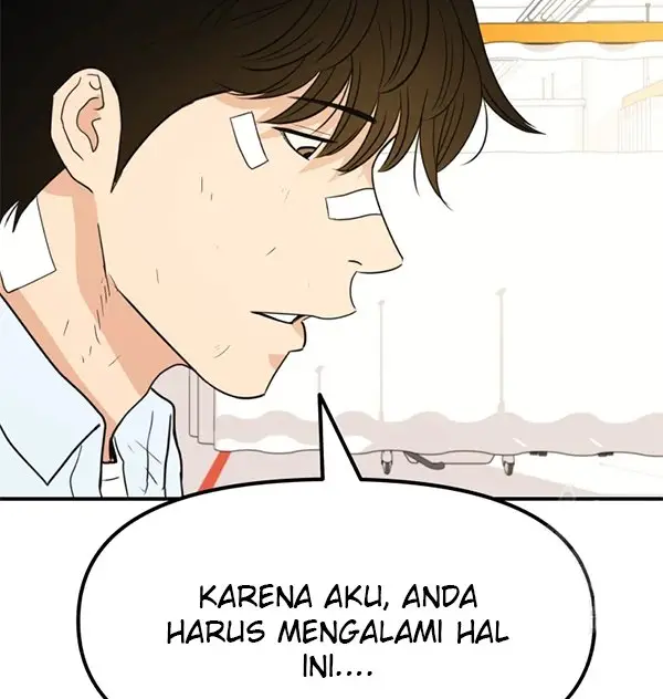 image-komik-guard-pass-chapter-39.1-4/20