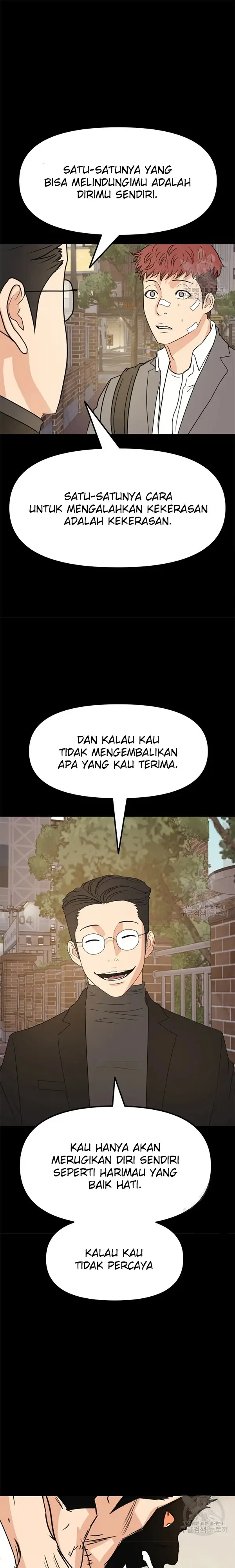 image-komik-guard-pass-chapter-39.1-9/20