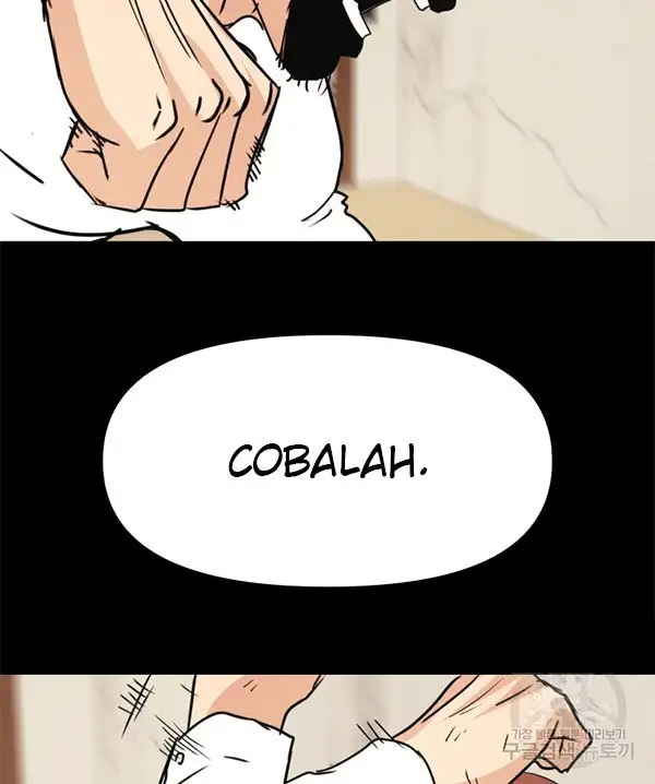 image-komik-guard-pass-chapter-39.1-10/20