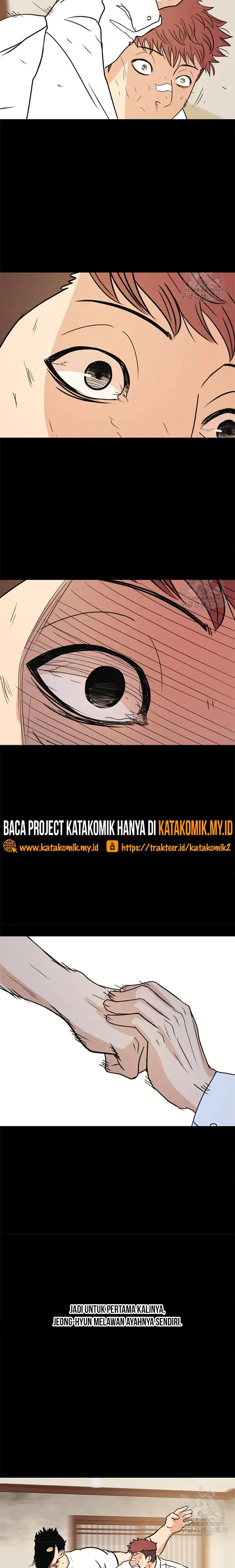 image-komik-guard-pass-chapter-39.1-11/20