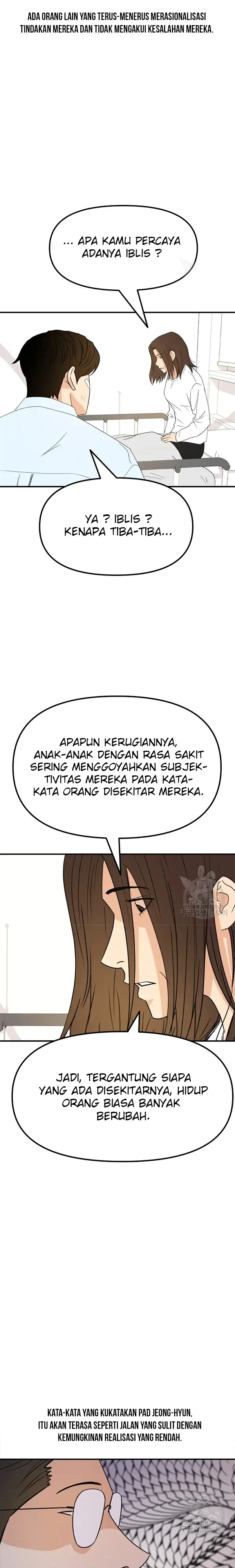 image-komik-guard-pass-chapter-39.1-15/20