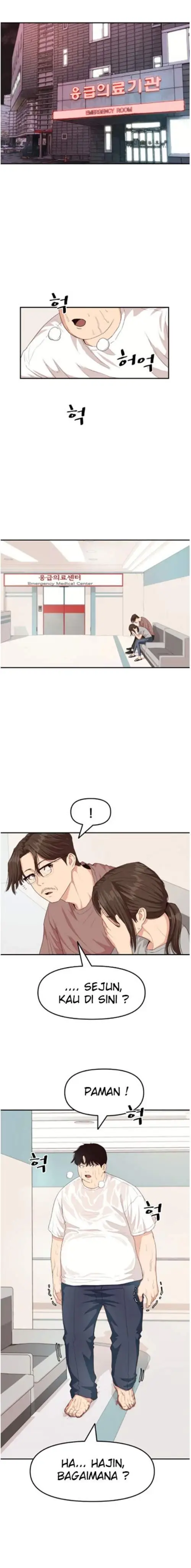 image-komik-guard-pass-chapter-4-1/32