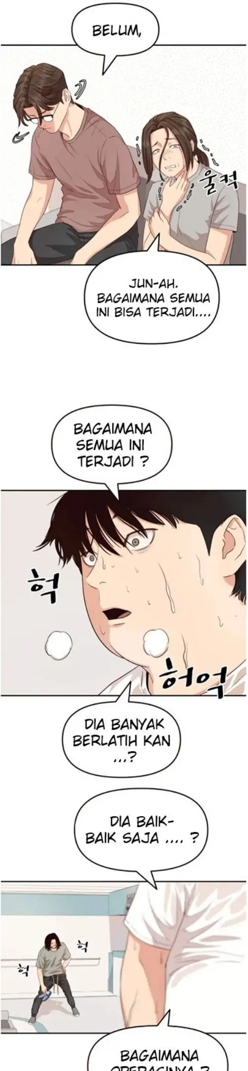 image-komik-guard-pass-chapter-4-2/32