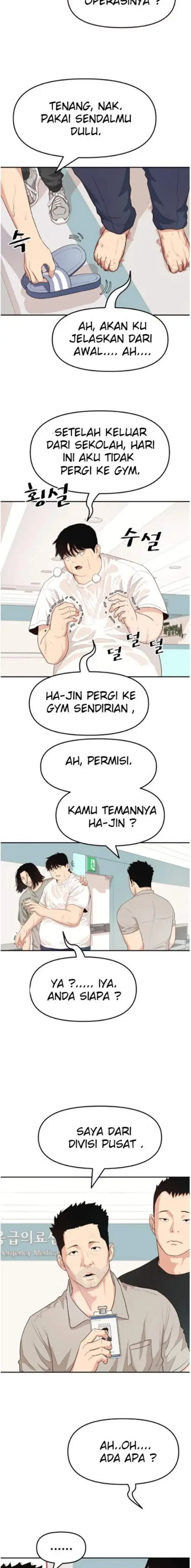 image-komik-guard-pass-chapter-4-3/32
