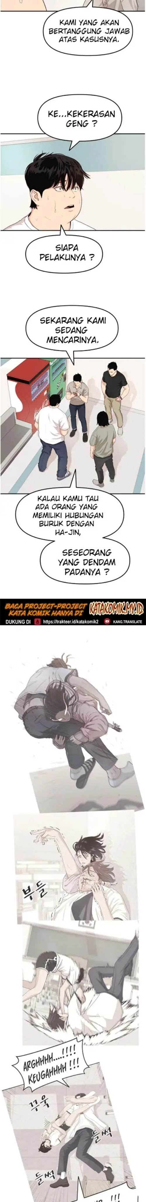 image-komik-guard-pass-chapter-4-5/32