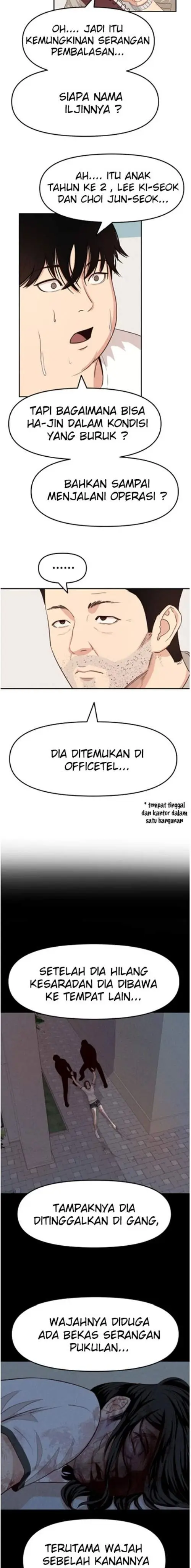 image-komik-guard-pass-chapter-4-7/32