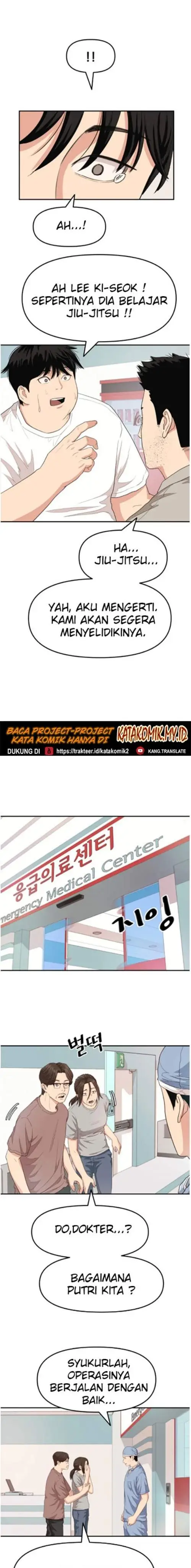 image-komik-guard-pass-chapter-4-9/32