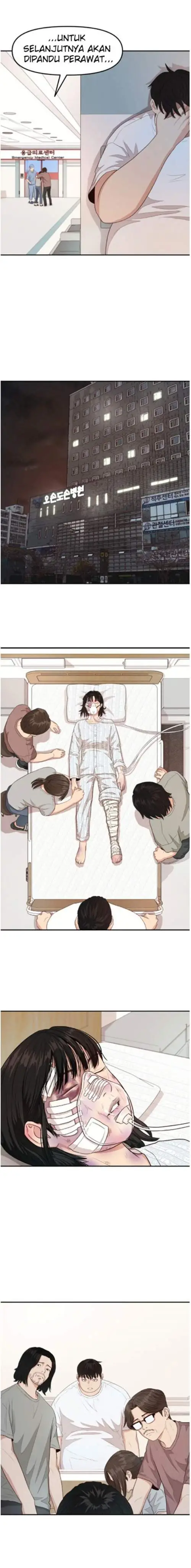 image-komik-guard-pass-chapter-4-11/32