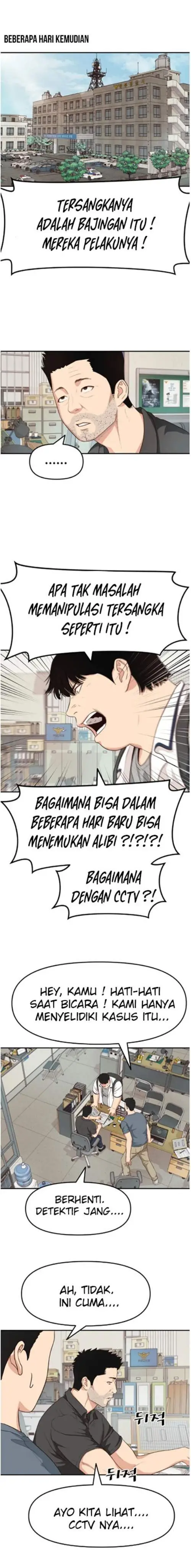 image-komik-guard-pass-chapter-4-13/32