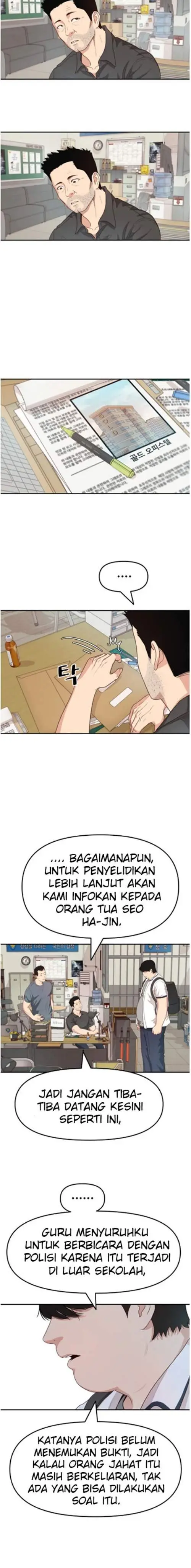 image-komik-guard-pass-chapter-4-15/32