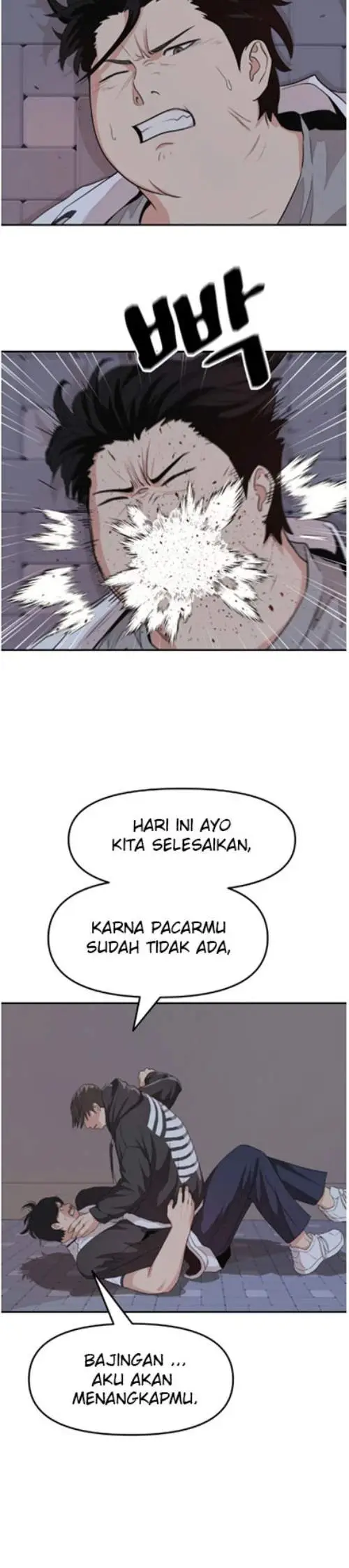 image-komik-guard-pass-chapter-4-26/32