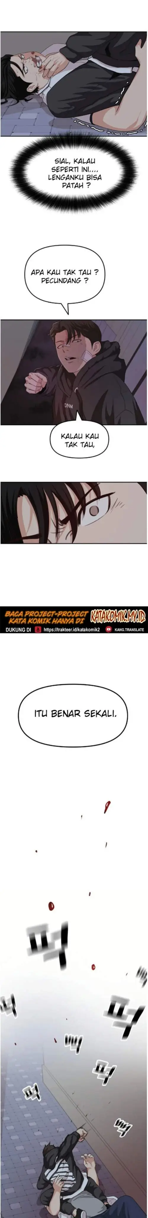 image-komik-guard-pass-chapter-4-27/32