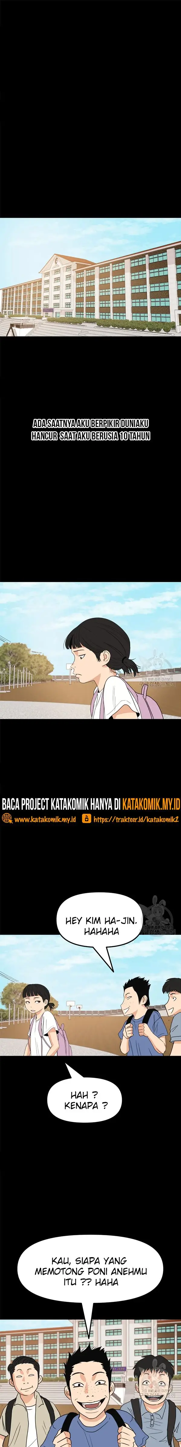 image-komik-guard-pass-chapter-43.1-1/12
