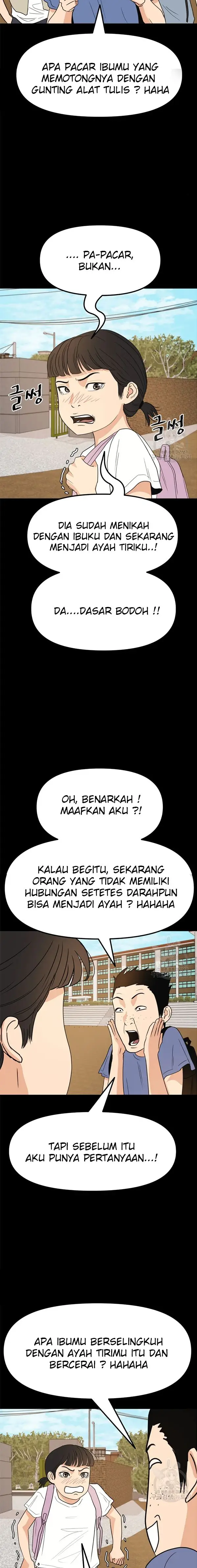 image-komik-guard-pass-chapter-43.1-2/12