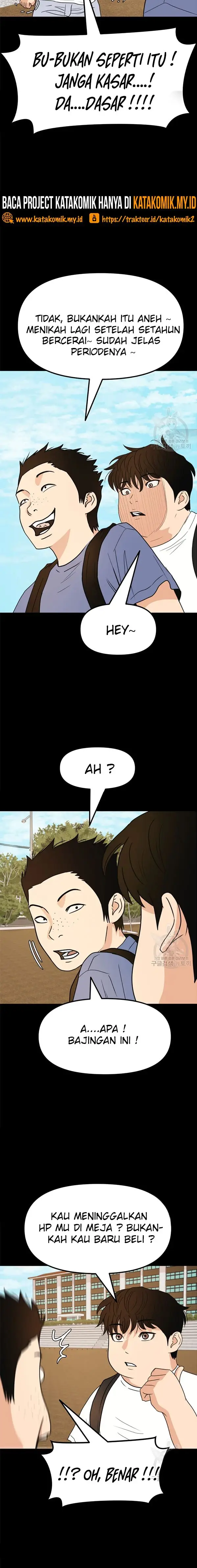 image-komik-guard-pass-chapter-43.1-3/12