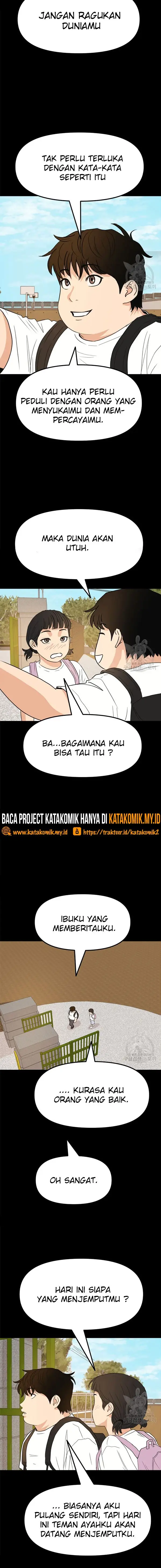 image-komik-guard-pass-chapter-43.1-7/12