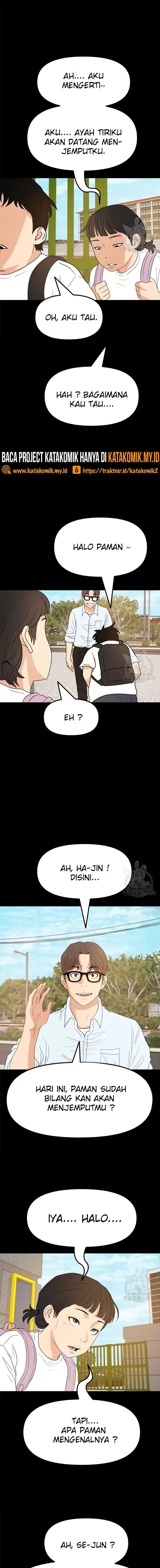 image-komik-guard-pass-chapter-43.1-8/12