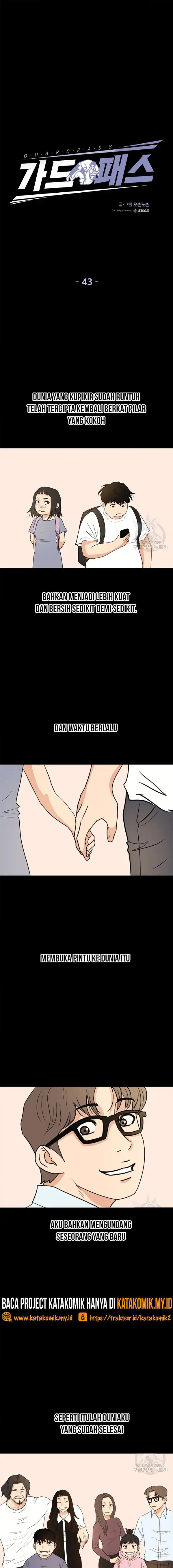 image-komik-guard-pass-chapter-43.2-1/12