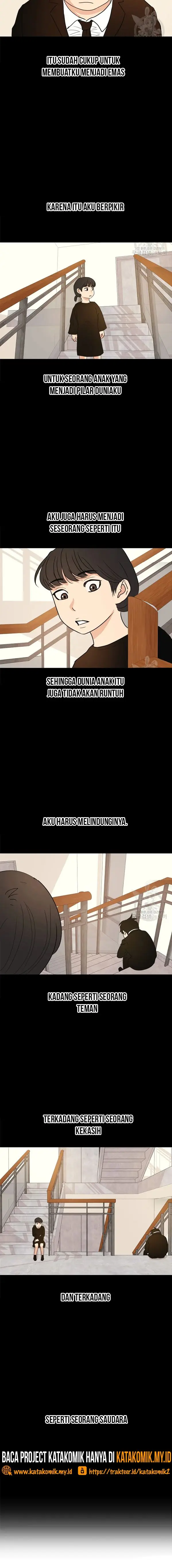 image-komik-guard-pass-chapter-43.2-3/12