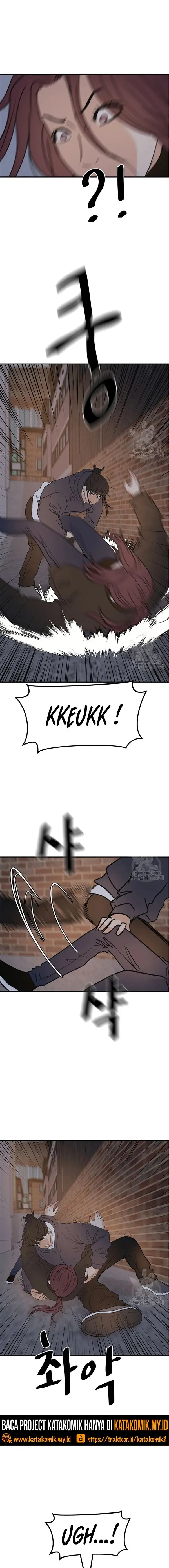 image-komik-guard-pass-chapter-43.2-6/12