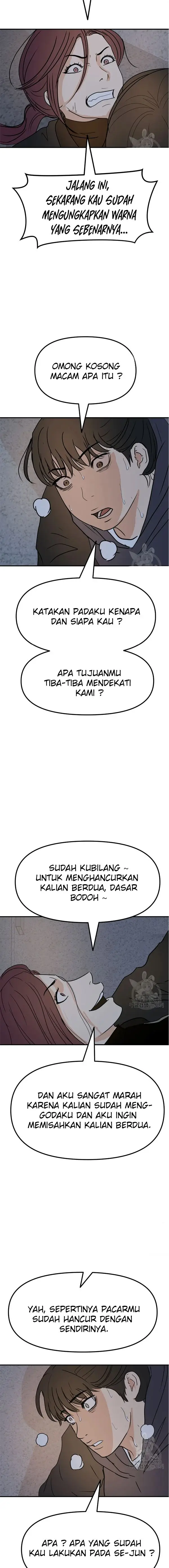 image-komik-guard-pass-chapter-43.2-7/12