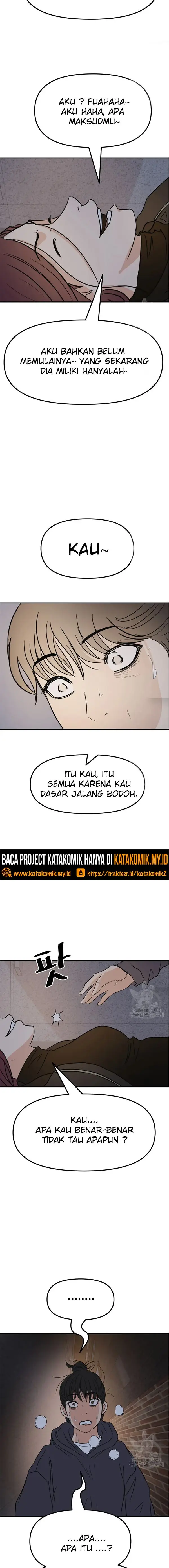image-komik-guard-pass-chapter-43.2-8/12