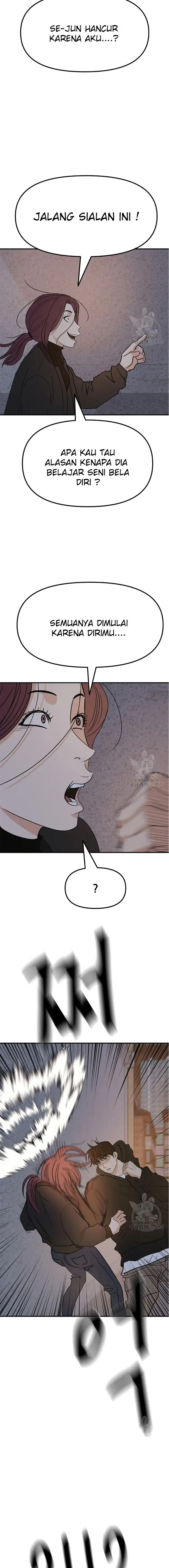 image-komik-guard-pass-chapter-43.2-9/12