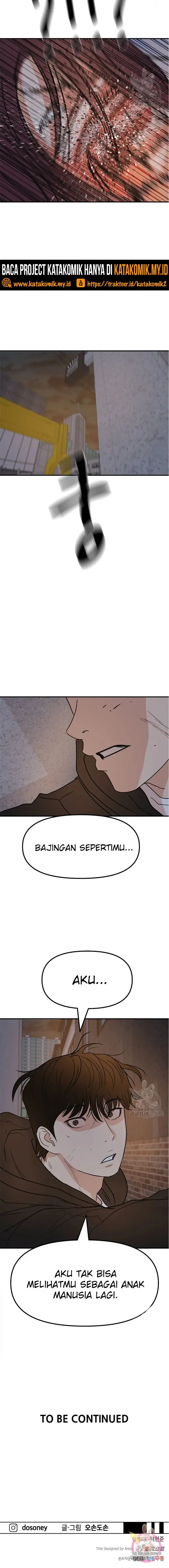 image-komik-guard-pass-chapter-43.2-10/12