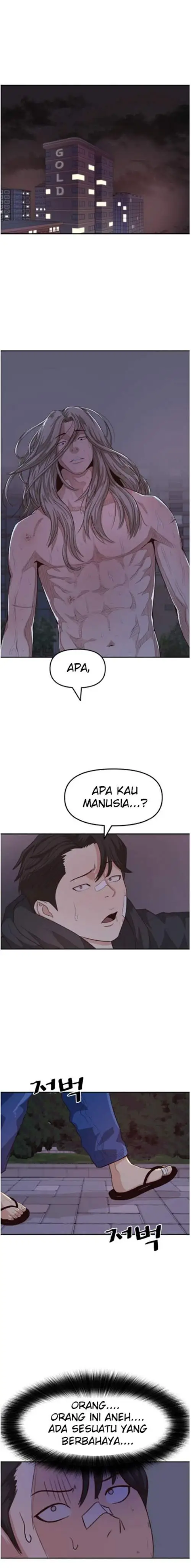image-komik-guard-pass-chapter-5-1/32