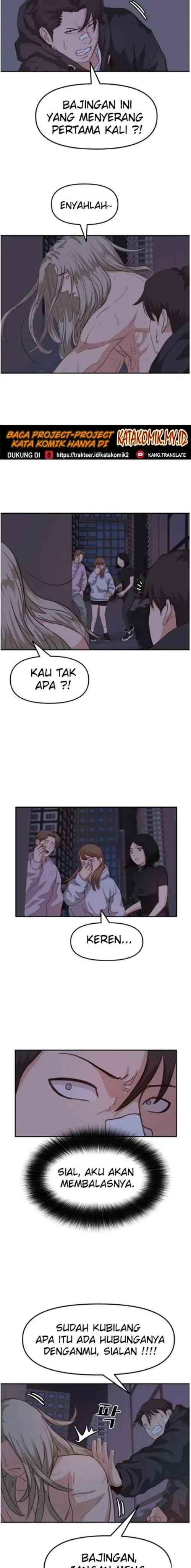 image-komik-guard-pass-chapter-5-3/32