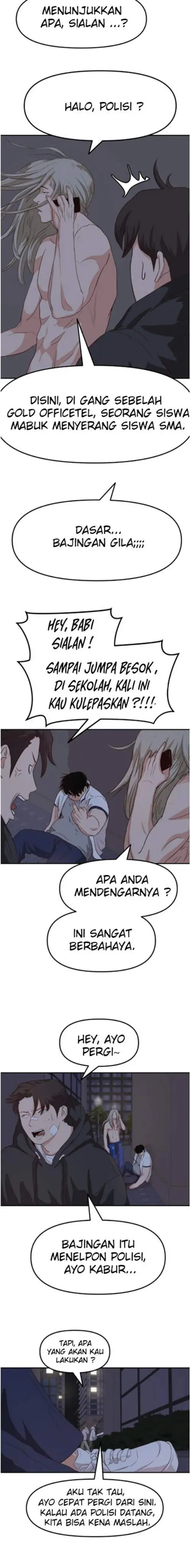 image-komik-guard-pass-chapter-5-5/32