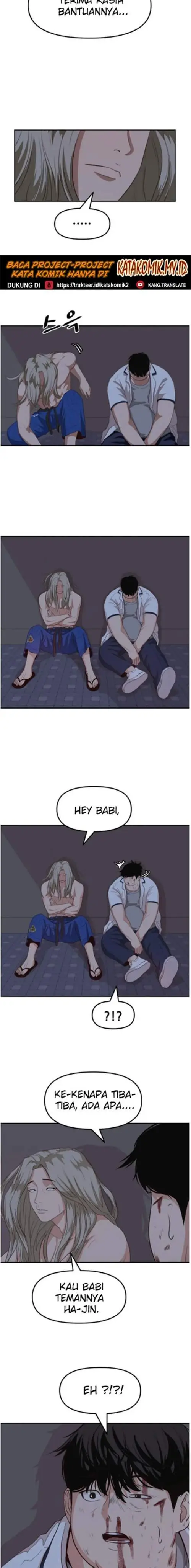 image-komik-guard-pass-chapter-5-7/32