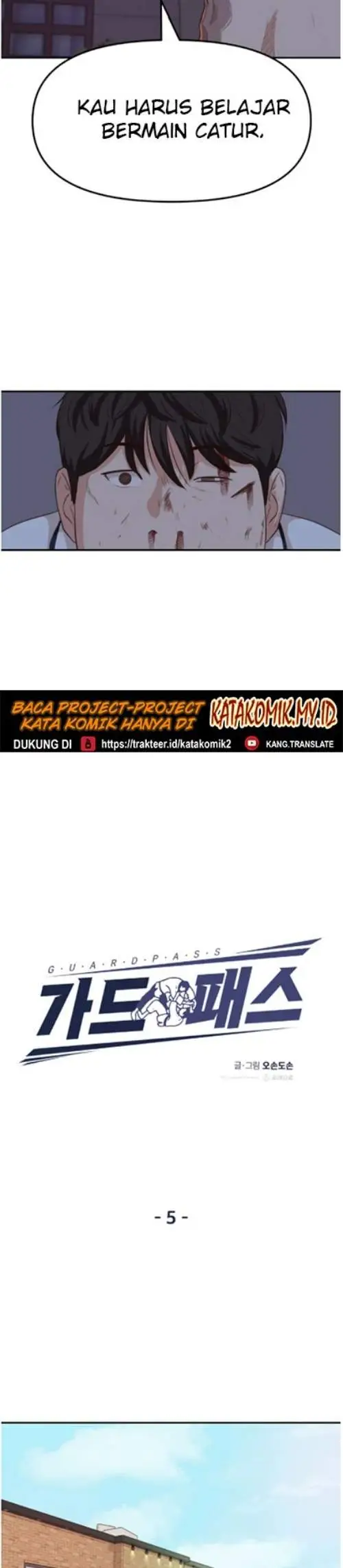 image-komik-guard-pass-chapter-5-12/32