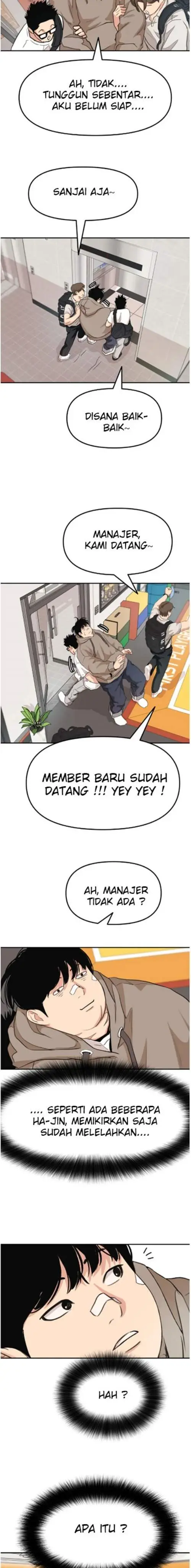 image-komik-guard-pass-chapter-5-15/32