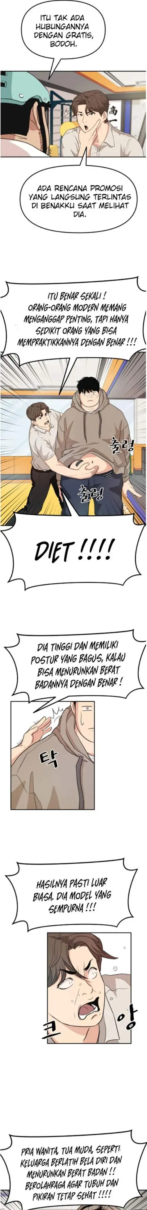 image-komik-guard-pass-chapter-5-21/32