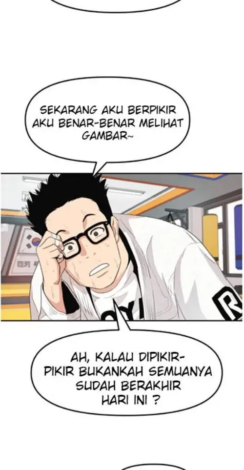 image-komik-guard-pass-chapter-5-28/32