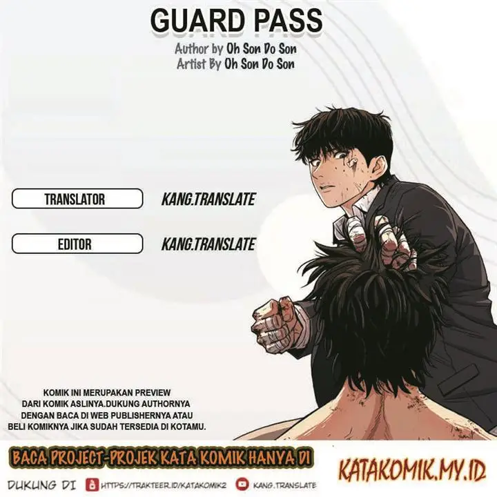 image-komik-guard-pass-chapter-50.1-0/12