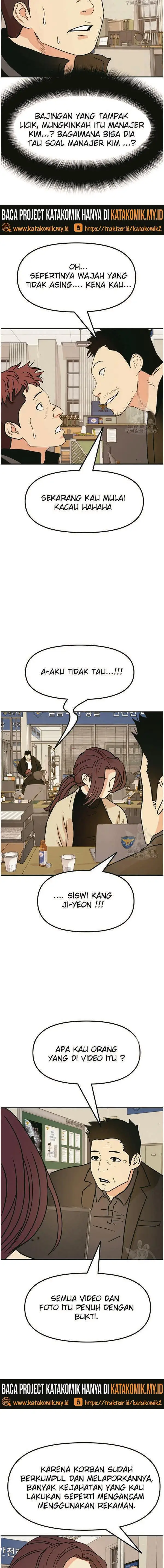 image-komik-guard-pass-chapter-50.1-8/12