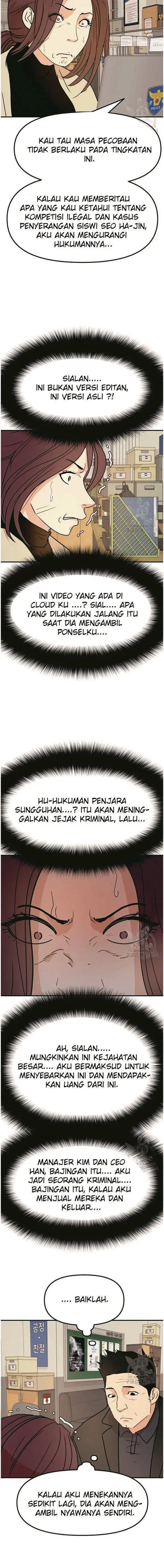 image-komik-guard-pass-chapter-50.1-9/12