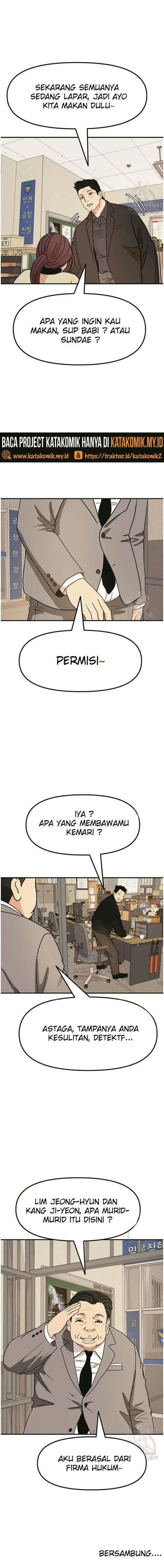 image-komik-guard-pass-chapter-50.1-10/12