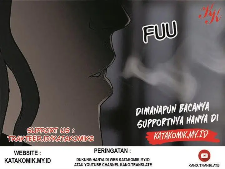 image-komik-guard-pass-chapter-50.1-11/12