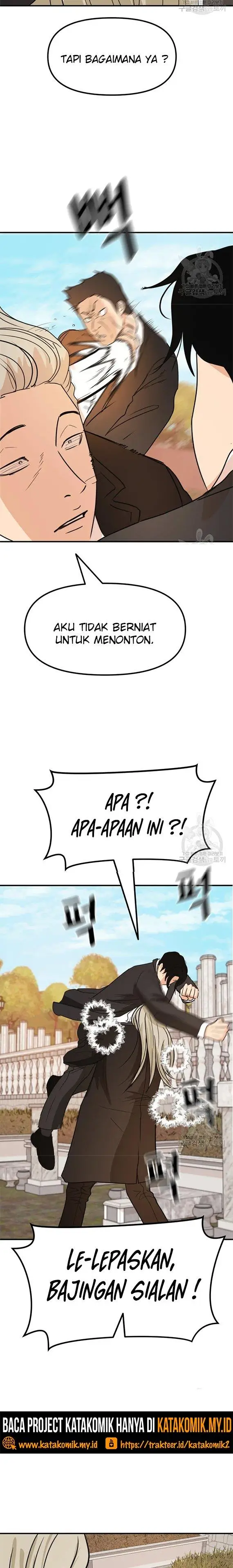 image-komik-guard-pass-chapter-51.2-1/7